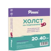 Холст на подрамнике 3D, 100% хлопок 380г/м2, 20х40см