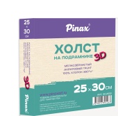 Холст на подрамнике 3D, 100% хлопок 380г/м2, 25х30см